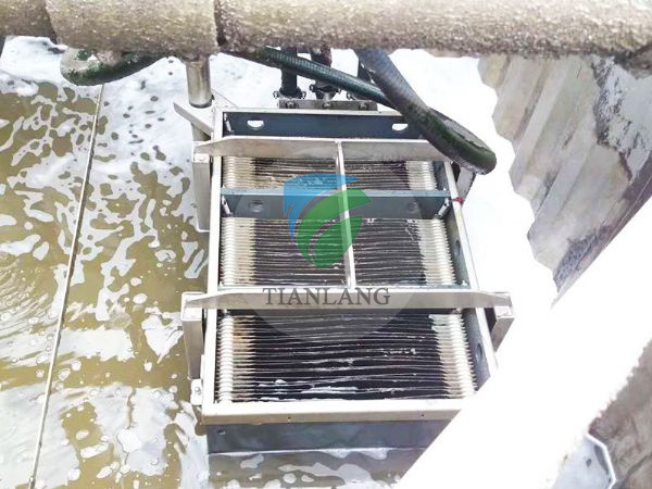 MBR membrane bioreactor