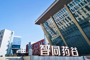 公司簡(jiǎn)介